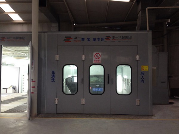 Sheet metal spray line w