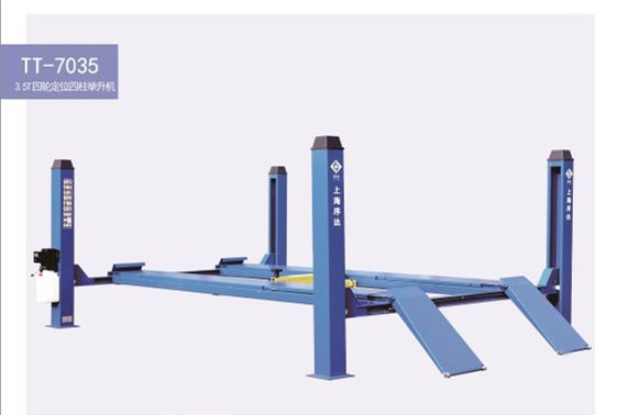 四輪定位專用舉升機(jī)TT-7035